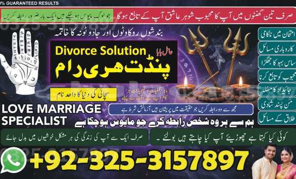 Buy Used Acura CSX Red Car in Import - Dubai in Central