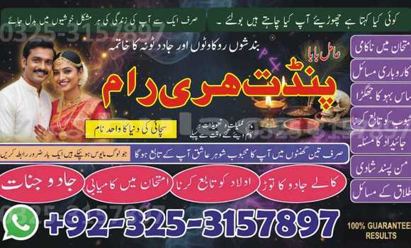 Buy Used AC Aceca Blue Car in Import - Dubai in Central