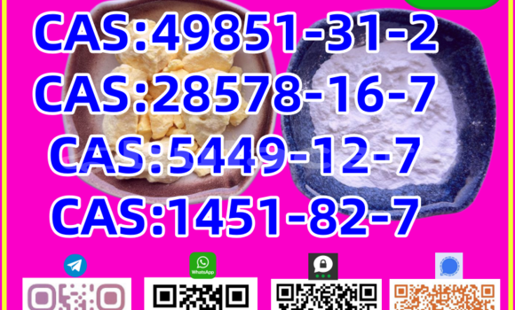 Buy Used Adler Trumpf Junior White Car in Barotu in Western