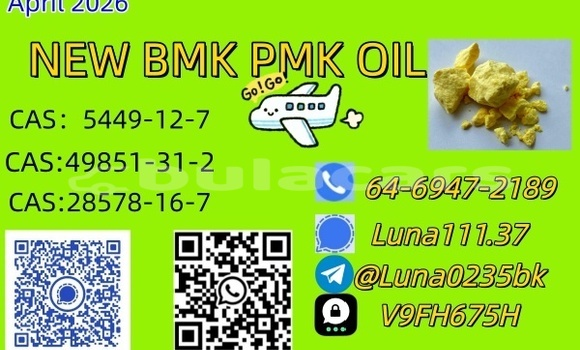 Buy Used Abarth 500 Blue Car in Barotu in Western