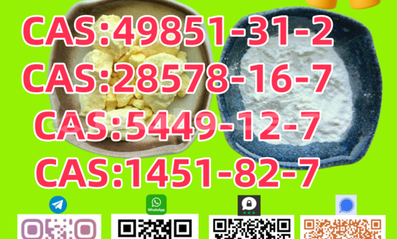 Acheter Neuf Voiture Acura EL Blanc à Komave, Western