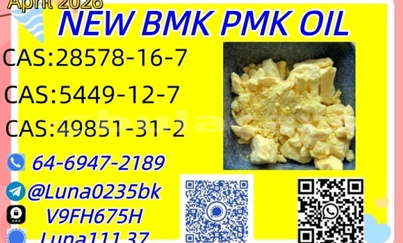 Buy Used Alfa Romeo 105/115 Black Car in Ba in Western