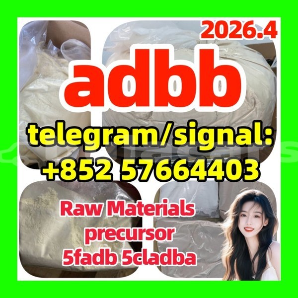 Big with watermark 552