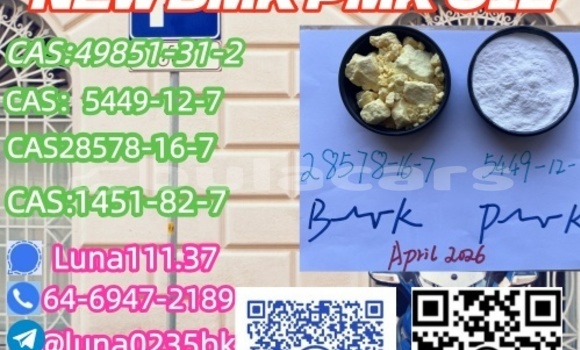 Acheter Occasion Voiture Alfa Romeo 145 Marron à Ba, Western