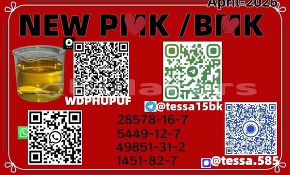 Buy 5449-12-7 New BM.K in Deuba in Central Buy 5449-12-7 New BM.K in Deuba in Central