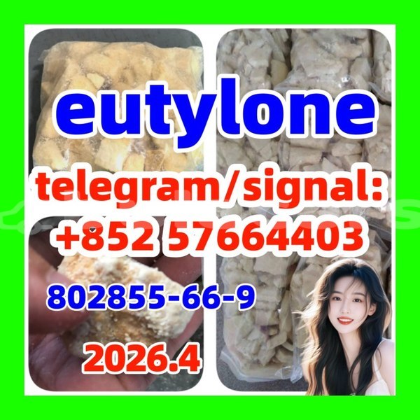 Big with watermark e2