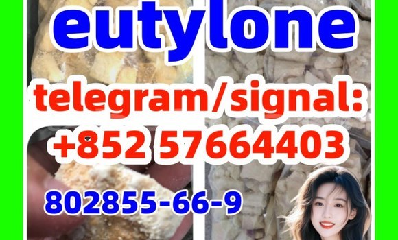 Medium with watermark e2