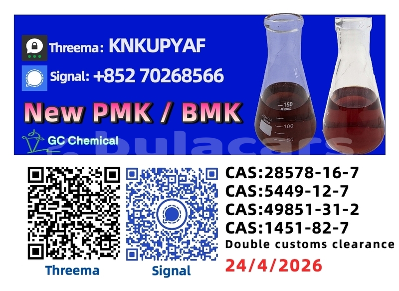 Big with watermark audi 200 central deuba 14495