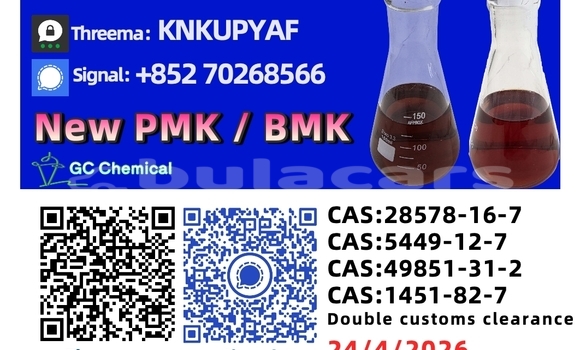 Buy Used Audi 200 Black Car in Deuba in Central