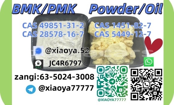 Medium with watermark 6