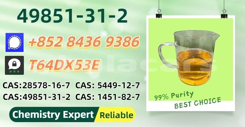 Big with watermark chana benni northern nasasa 14514