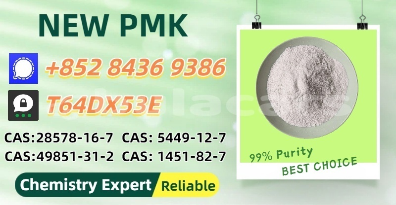 Big with watermark bmw 1m northern nasasa 14516