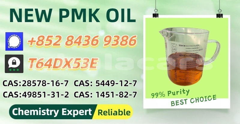 Big with watermark de tomaso pantera western navala 14517