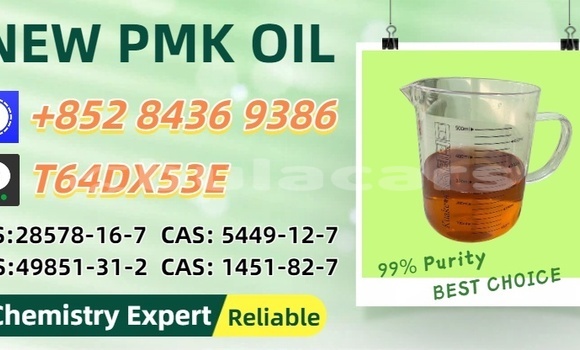 Buy Used De Tomaso Pantera Black Car in Navala in Western