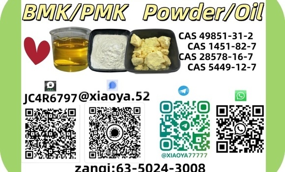 Medium with watermark 5