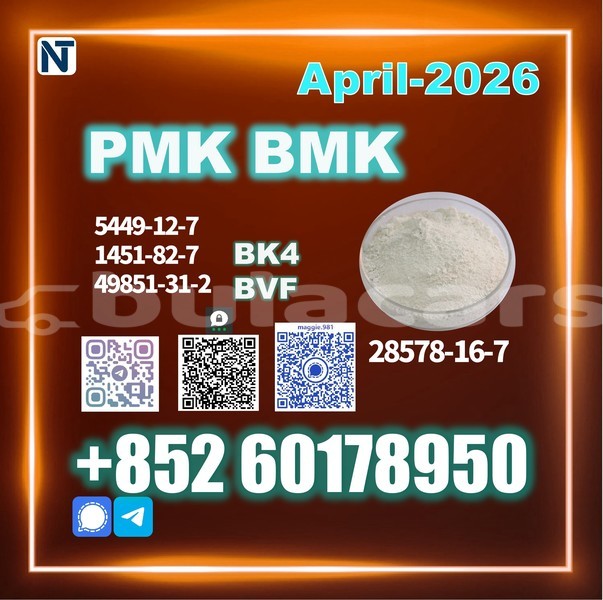 Big with watermark pmk cas 28578 16 7 factory price