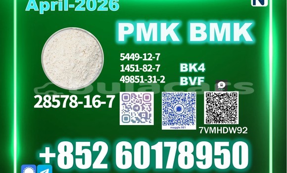 Buy Used Range Rover Range Rover White Car in Lamiti in Eastern