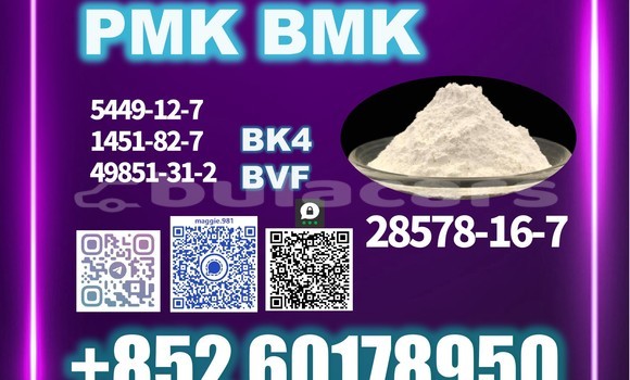 Buy Used BYD F5 Grey Car in Nacula Village in Western Buy Used BYD F5 Grey Car in Nacula Village in Western