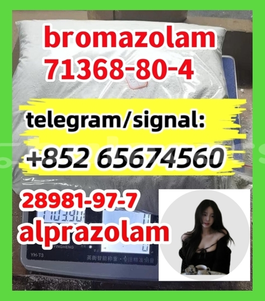 Big with watermark alpbro