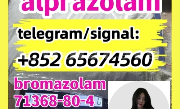 Buy Bromazolam, in Import - Dubai in Central Buy Bromazolam, in Import - Dubai in Central