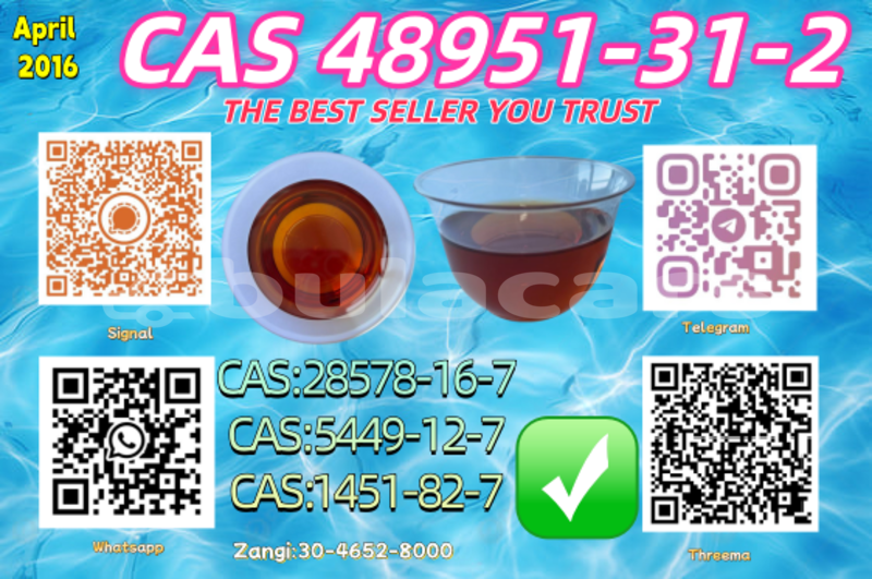 Big with watermark ac ace central import dubai 14542