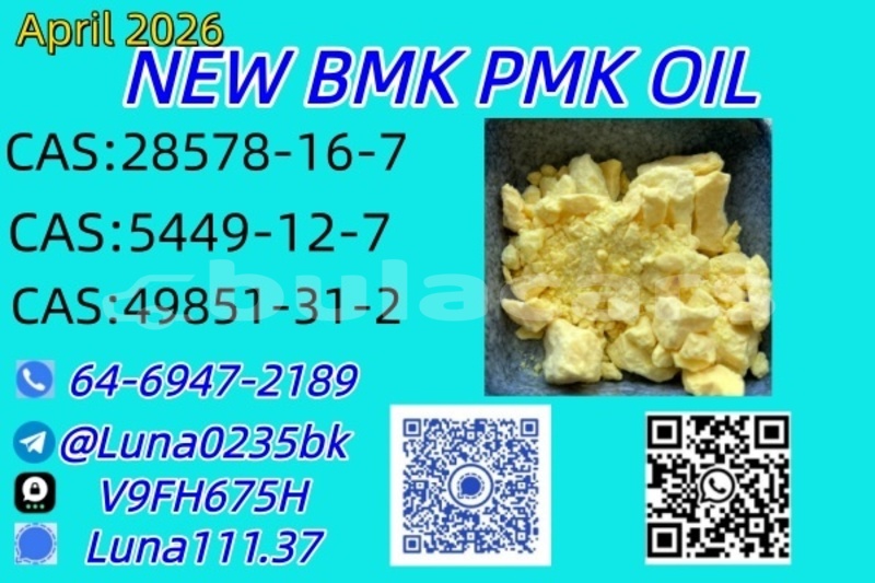 Big with watermark abarth 500 western barotu 14547