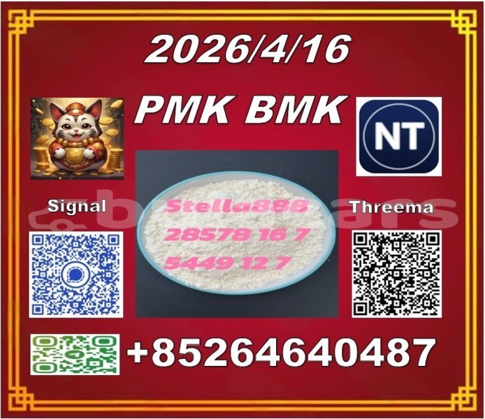 Big with watermark 47 %e5%89%af%e6%9c%ac