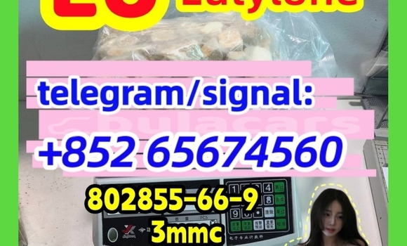 Buy EU,Eutylone, in Komave in Western Buy EU,Eutylone, in Komave in Western