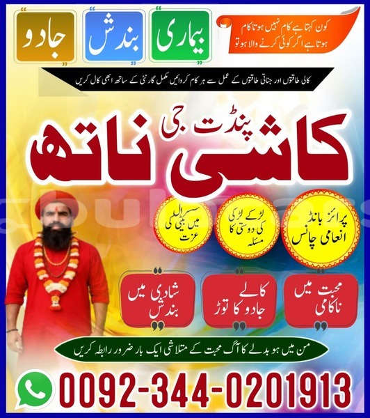 Big with watermark ac aceca central import dubai 14564