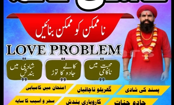 Buy Used Acura Integra Black Car in Korovou in Central Buy Used Acura Integra Black Car in Korovou in Central