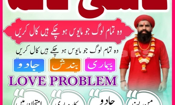 Acheter Occasion Voiture Adler Trumpf Junior Bleu à Import - Dubai, Central