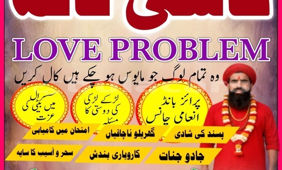 Buy Used Acura Integra Black Car in Import - Dubai in Central Buy Used Acura Integra Black Car in Import - Dubai in Central