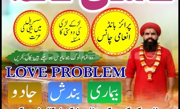 Buy Used Adler Trumpf Junior Green Car in Lamiti in Eastern Buy Used Adler Trumpf Junior Green Car in Lamiti in Eastern