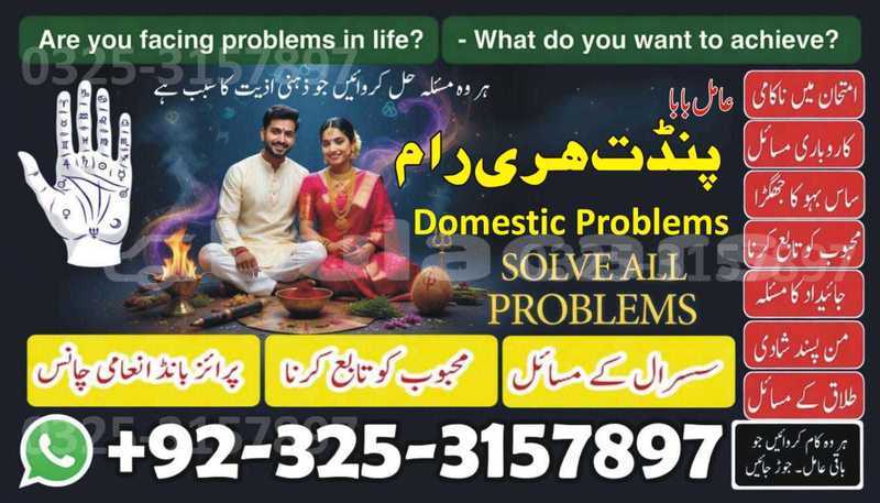 Big with watermark adler trumpf junior central import dubai 14571