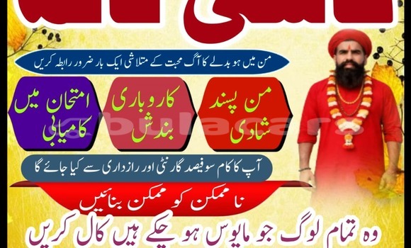 Buy Used Adler Trumpf Junior Other Car in Import - Dubai in Central Buy Used Adler Trumpf Junior Other Car in Import - Dubai in Central