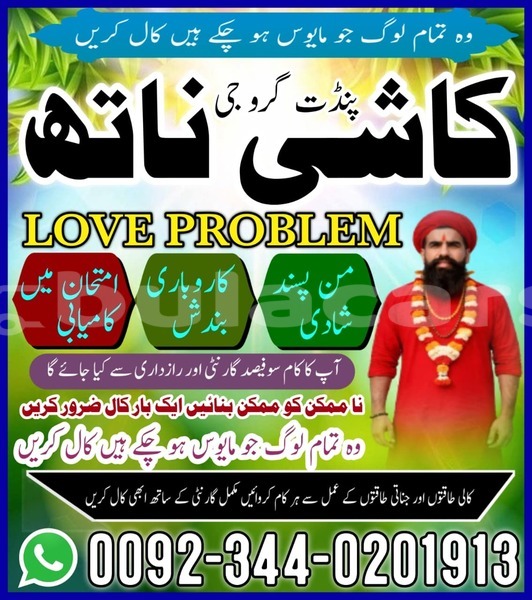 Big with watermark acura integra central deuba 14573