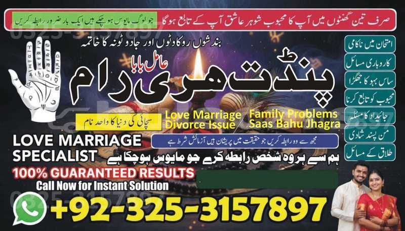 Big with watermark acura ilx western barotu 14574