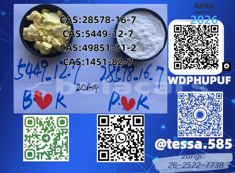 Big with watermark %e6%a8%aa 16