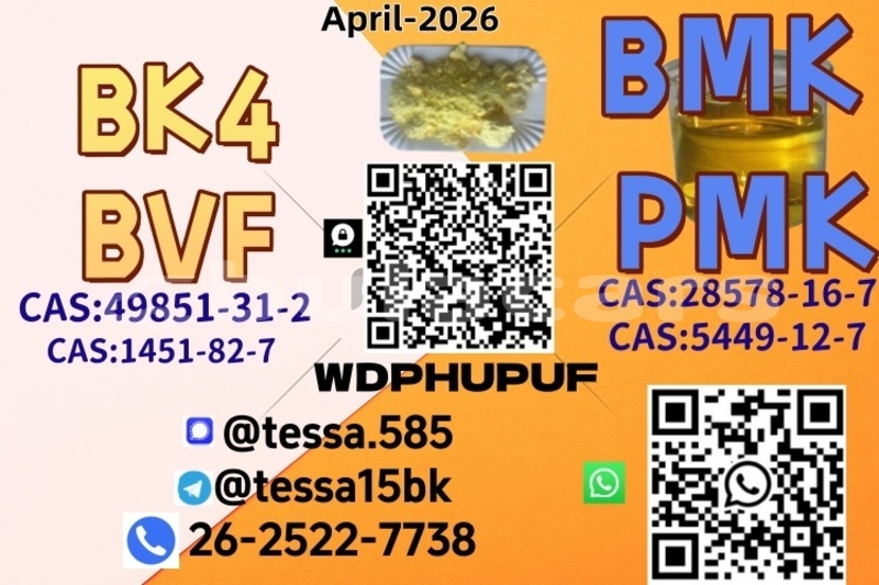 Big with watermark %e6%a8%aa 1555