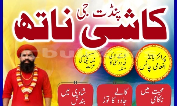 Buy Used AC Aceca Other Car in Korokade in Northern