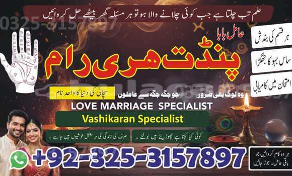 Buy Used Acura EL Black Car in Import - Dubai in Central