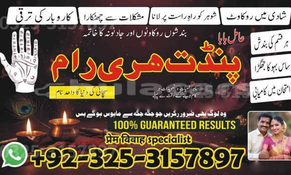 Buy Used Adler Trumpf Junior Black Car in Import - Dubai in Central