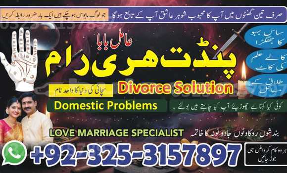 Acheter Occasion Voiture Abarth 595 Noir à Import - Dubai, Central