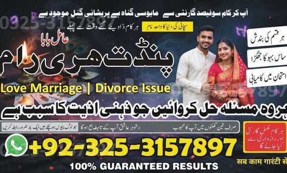 Buy Used Adler Trumpf Junior Black Car in Import - Dubai in Central