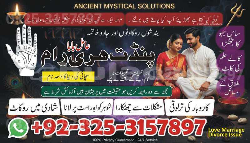 Big with watermark adler diplomat central deuba 14607