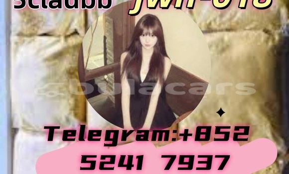 Buy Used Adler 1902 Beige Bike in Ba in Western