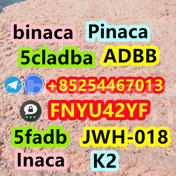 Big with watermark ac aceca western barotu 14643