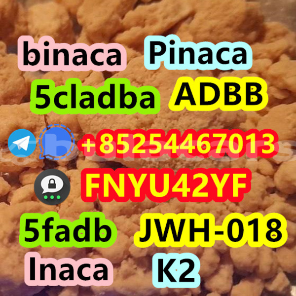 Big with watermark ac aceca western barotu 14643