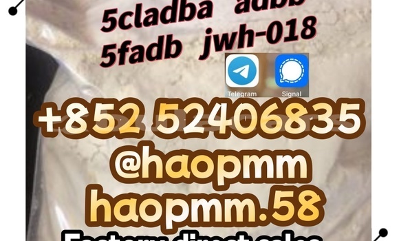 5cladba pink Powder 5f