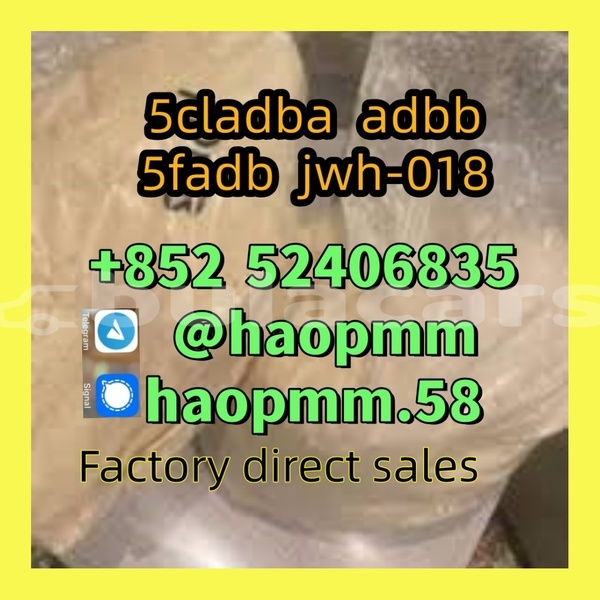 Big with watermark 3 %e5%89%af%e6%9c%ac